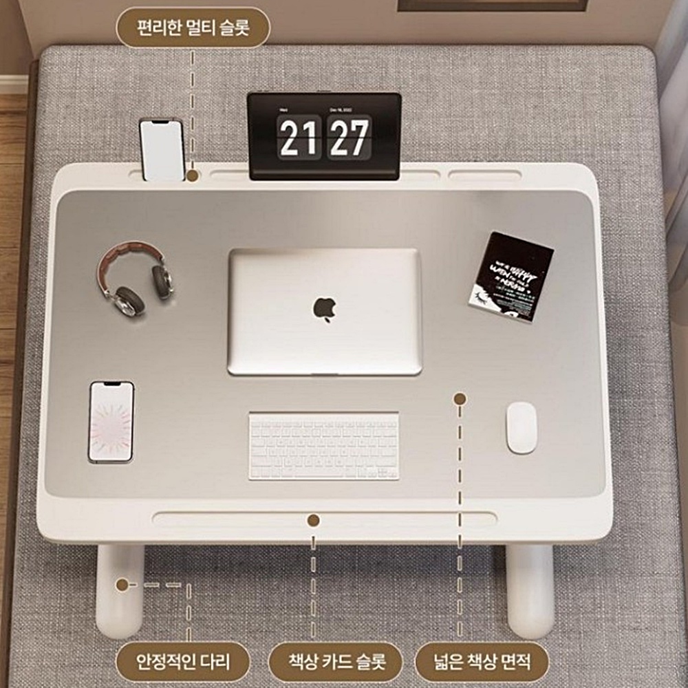 높이조절 접이식 테이블 좌식 노트북 침대 책상 독서 각도조절 박대표마켓 이미지 7