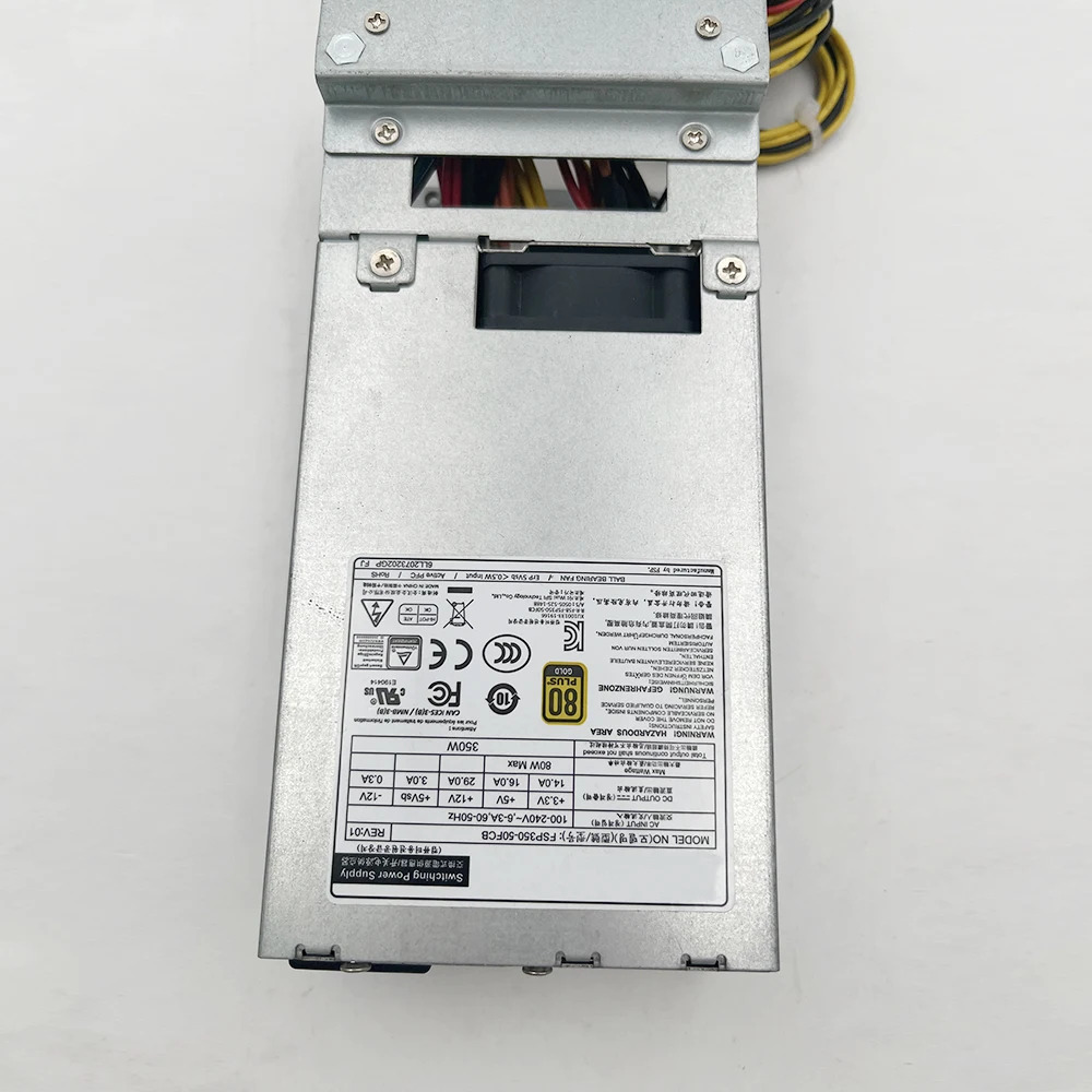 어드밴텍 산업컴퓨터 전원공급장치 1U 350WFSP350-50FCB