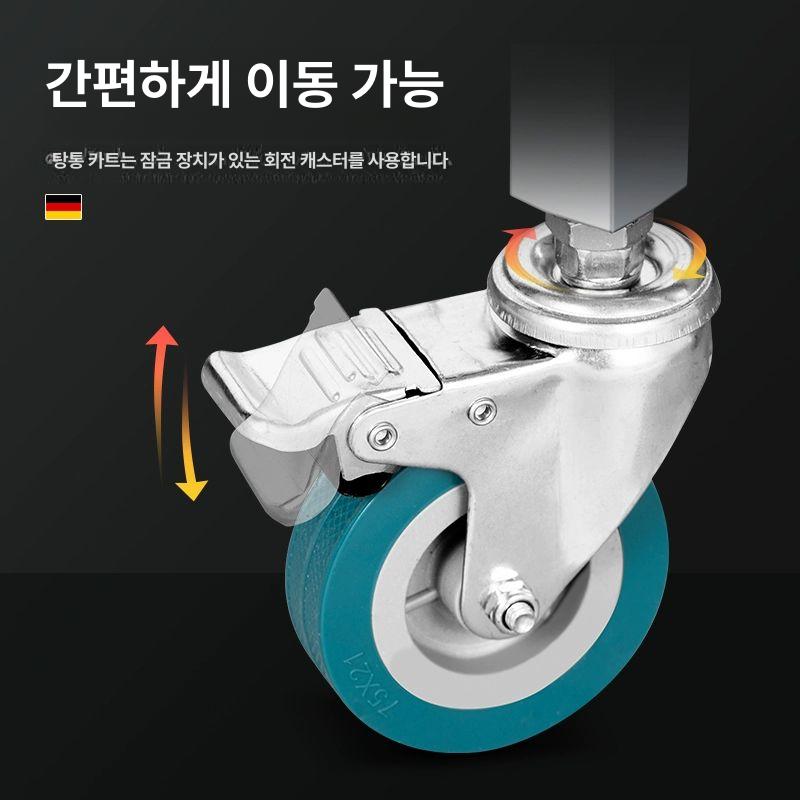 소쿠리운반카 다라이 튀김 카트 이동 급식소 트롤리 핸드 배식 바퀴 홀더 스텐 버킷 운반카 - 상세 이미지 5