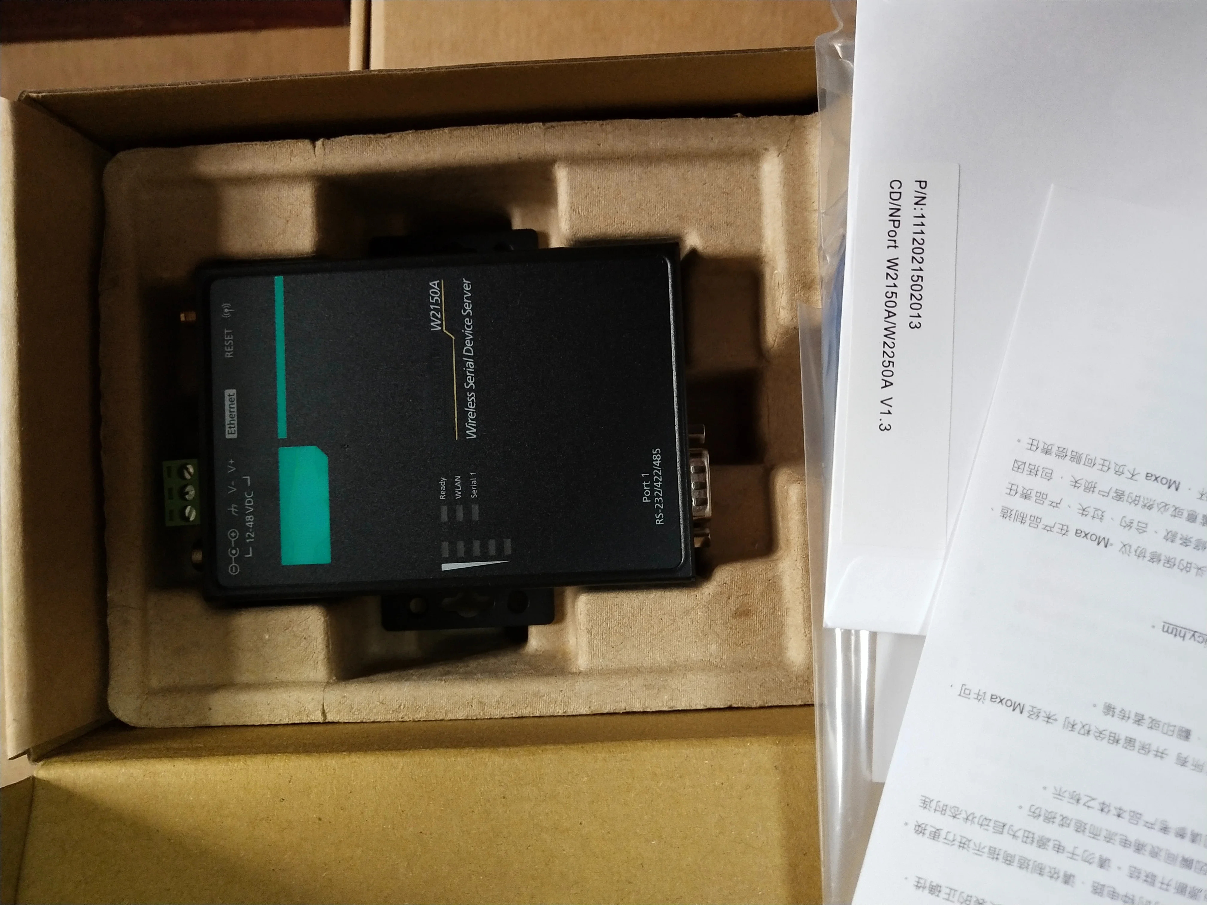 NPORT 무선 시리얼 모사 서버 W2150A