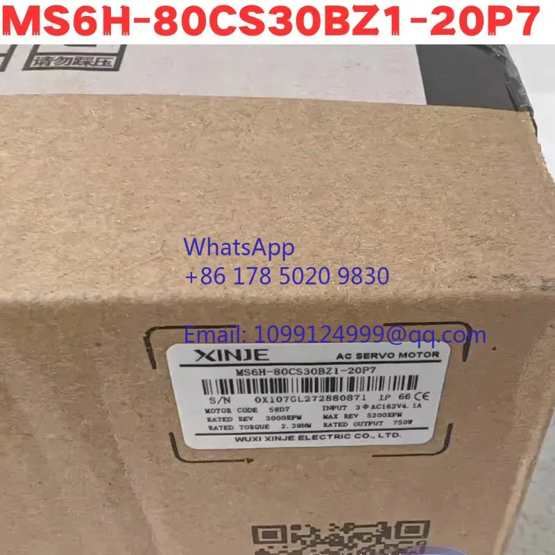 서보모터 MS6H-80CS30BZ1-20P7 원본