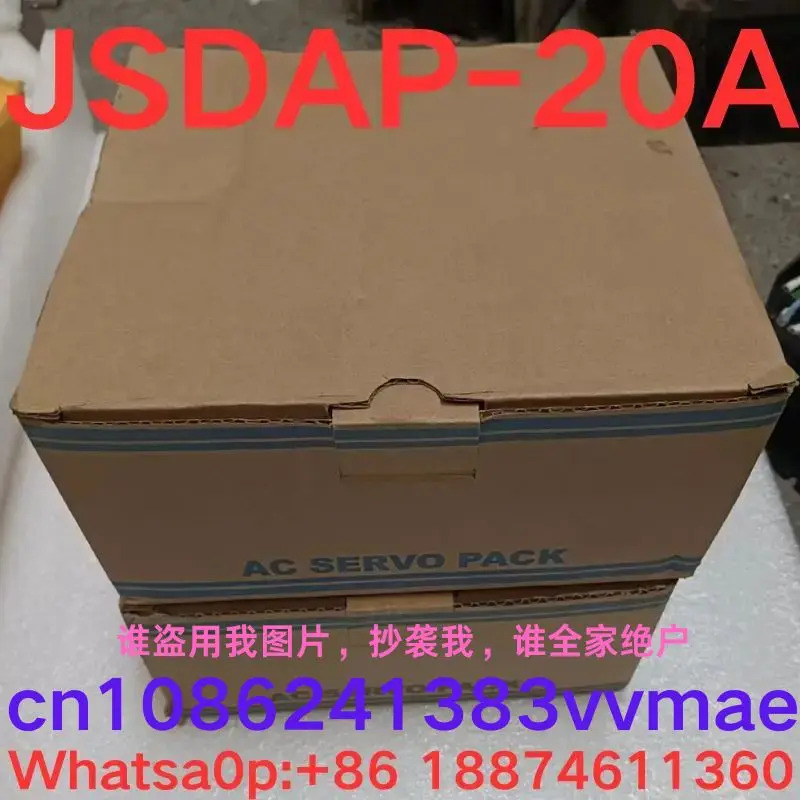 서보 드라이브 JSDAP-20A 신