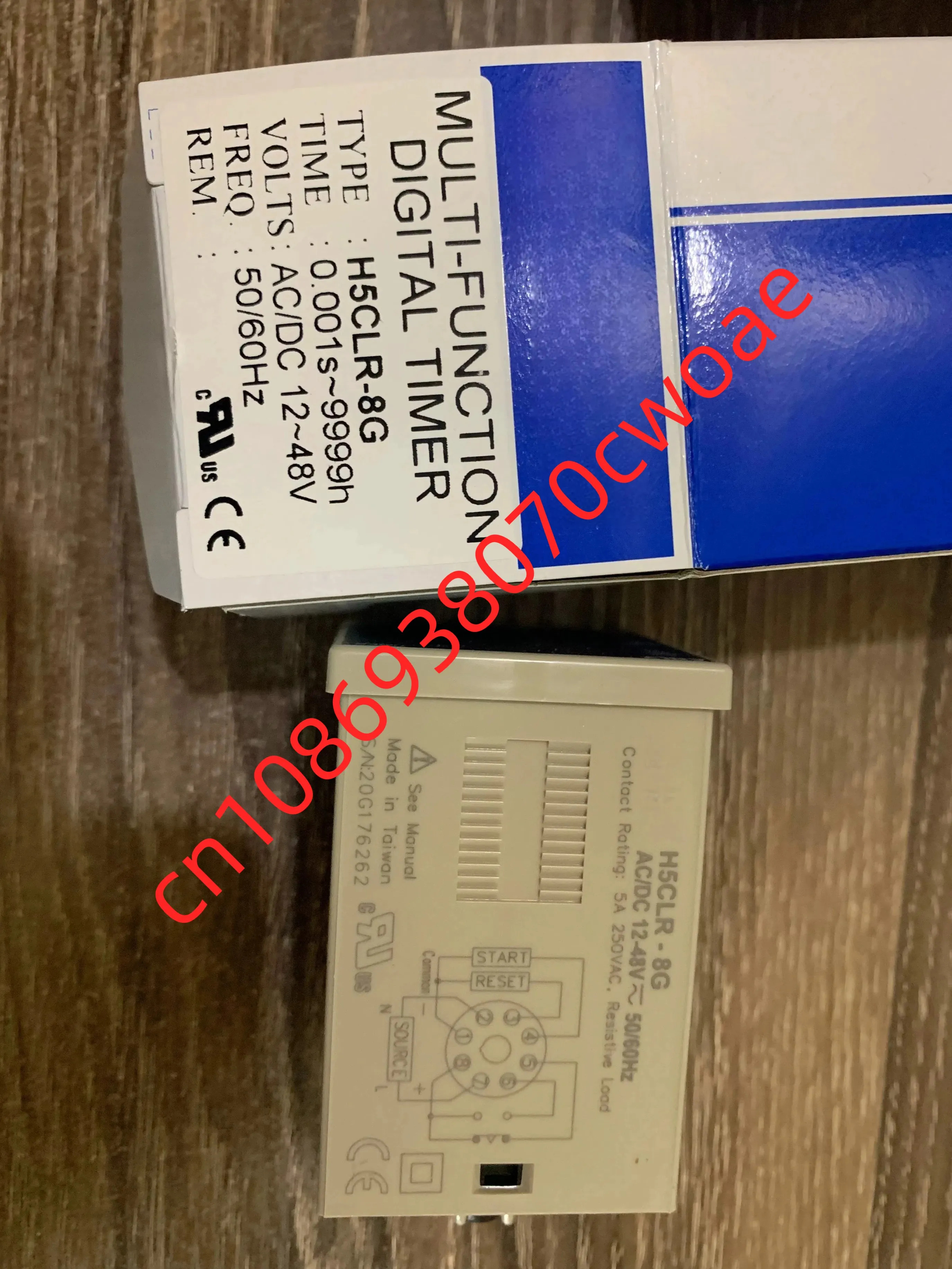 H5CLR-8 ANLY 제릴레이 H5CLR-8G 0.001s-9999h 100-240v 디지털 타이머