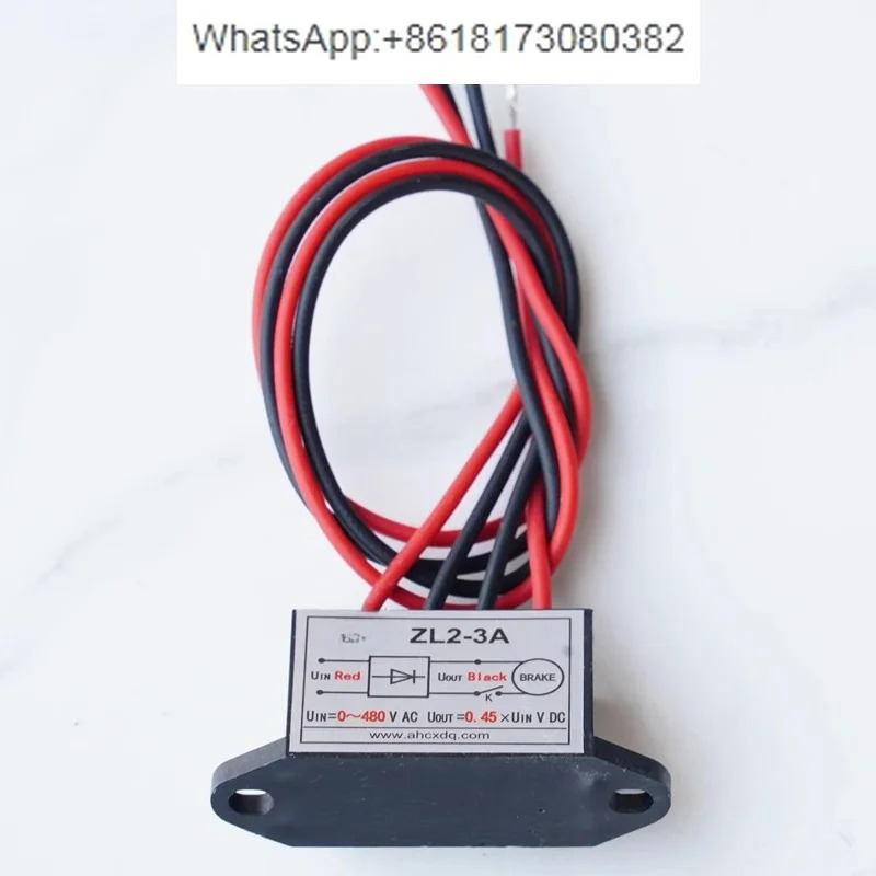 정류기 전자기 브레이크 커패시터 스위치 KZL-96-170-ZL3-KZL5-96-170V