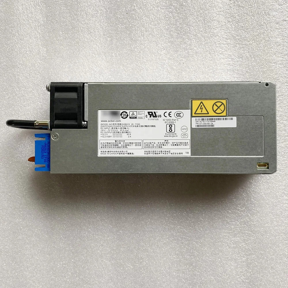 AcBel 스위칭 전원공급장치 SGB013 710G 90A 1100W