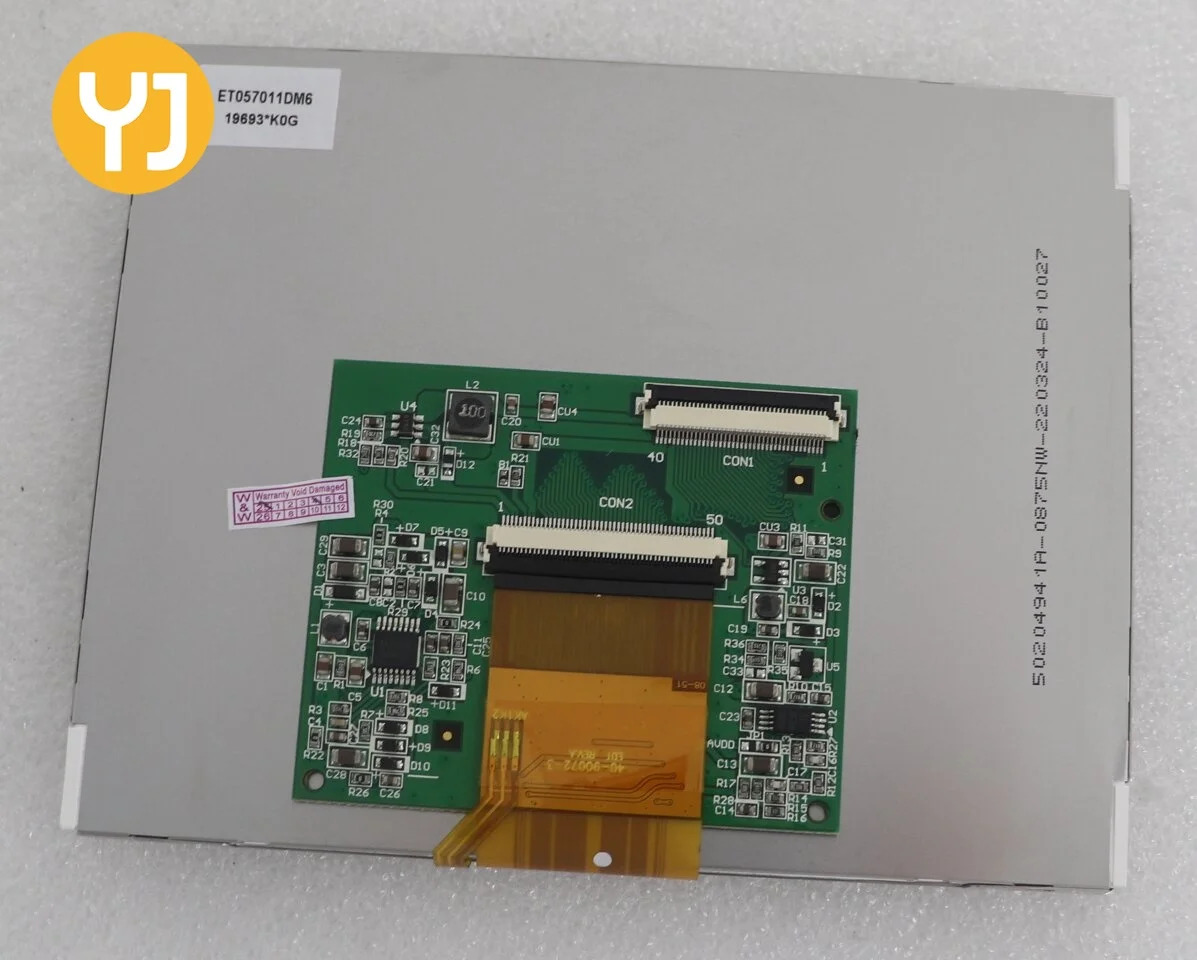 ET057011DM6 5.7 320x240 TFT-LCD 디스플레이 패널