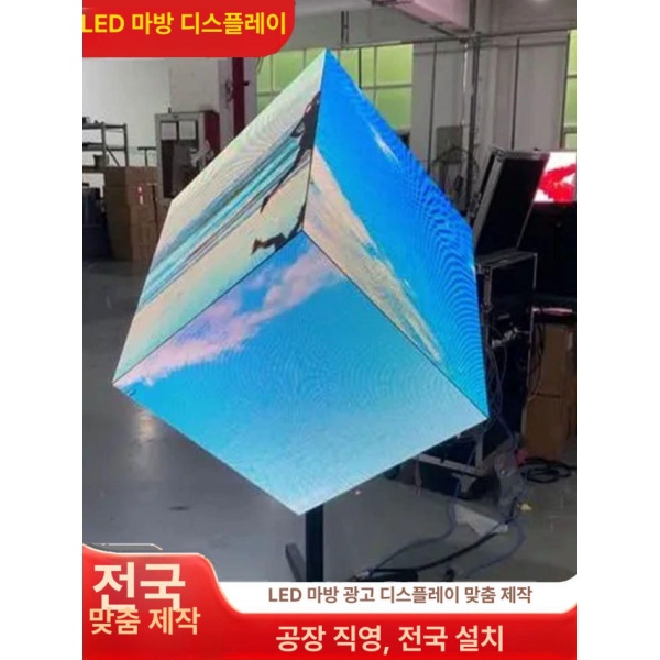 프리미엄 주방 화장대 인테리어 방수 스트립 LED 바 조명 단일 항목 단일 항목 - 상세 이미지 4