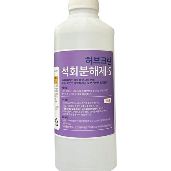 다목적 찌든때 제거제 다용도 청소 세정제 주방 바닥 - 상품 이미지