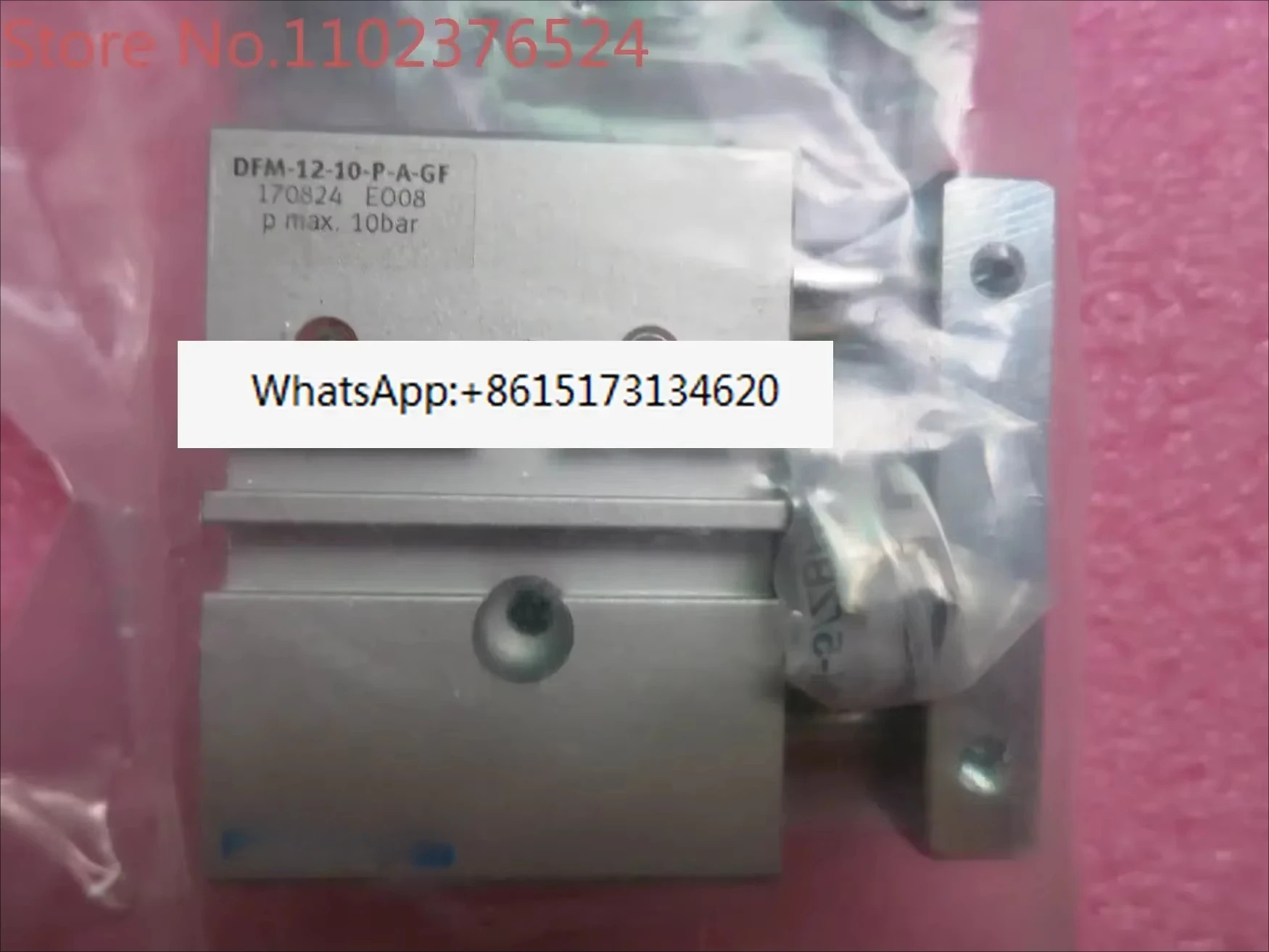 DFM-12-20-P-A-GF DFM-12-25-P-A-GF DFM-12-40-P-A-GF DFM-12-80-P-A-GF DFM-12-50-P-A-GF DFM-12-100-P-A