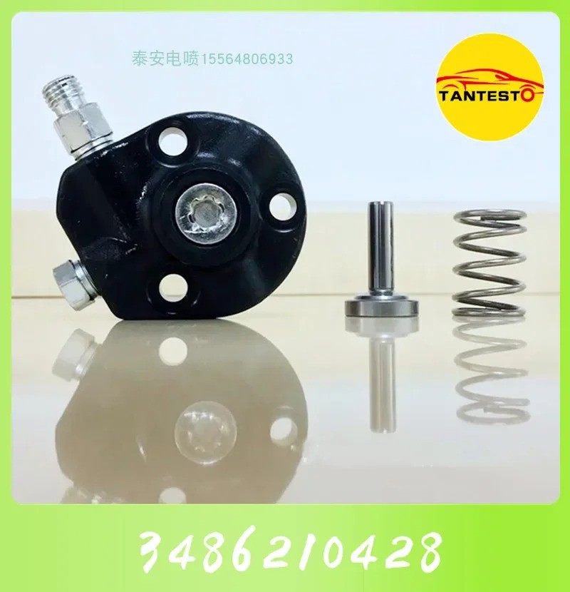 덴소 294090 -0080 -0090 플런저 hp호환3 294000 -0356 오일 펌프