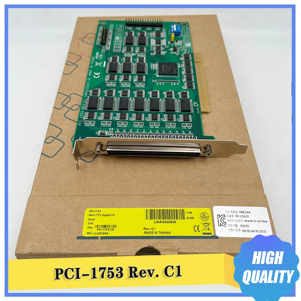 Advantech 데이터 캡처 카드 96 채널 IO 디지털 입출력 PCI-1753 Rev. C1 신