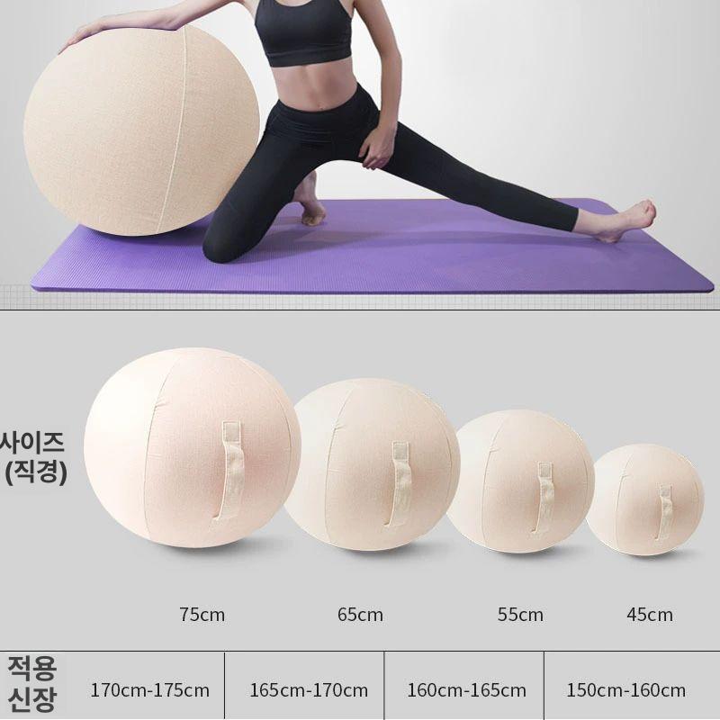 짐볼 의자 밸런스볼 요가 필라테스 코어운동 자세교정 홈트 운동의자 - 상세 이미지 3