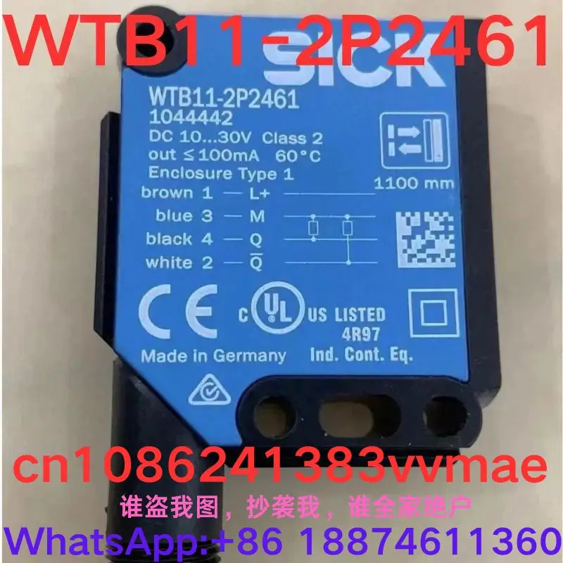 리퍼 OK 광전센서 WTB11-2P2461