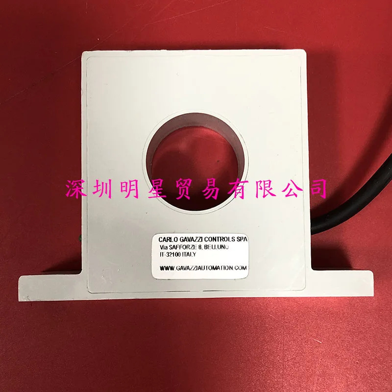 스위스 Jiale CARLO 모니터링 릴레이 A82-2050 1 페널티개