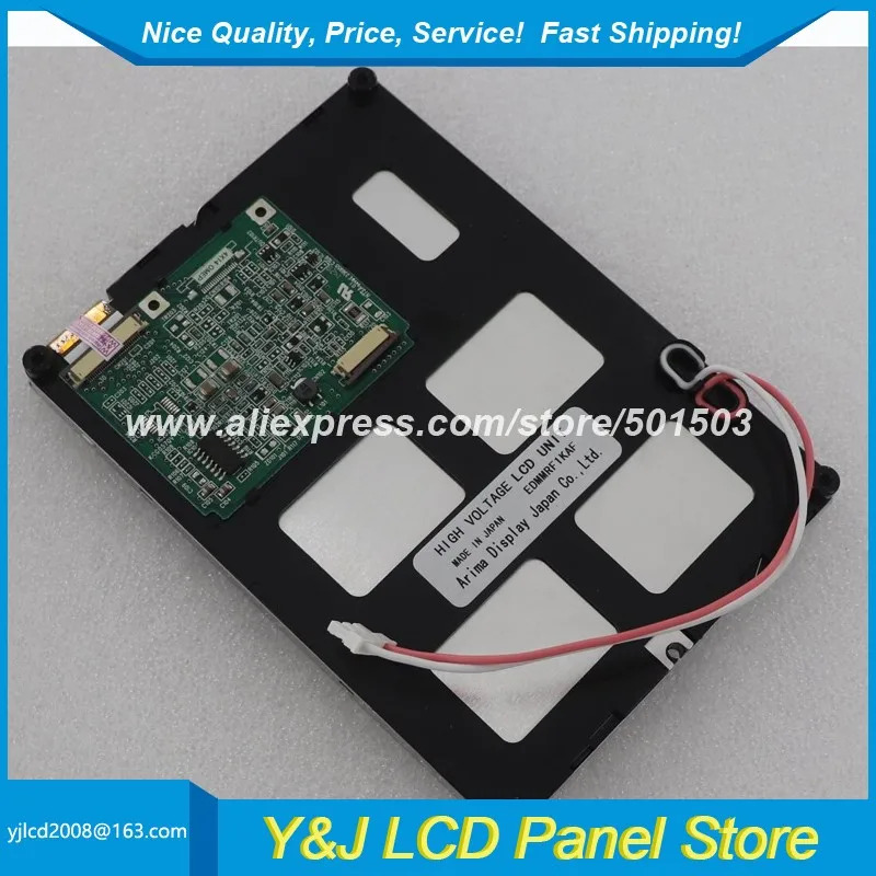 EDMMUG1WAF EDMMRF1KFF EDMMRF1KAF 5.7인치 320x240 컬러 LCD 디스플레이 패널