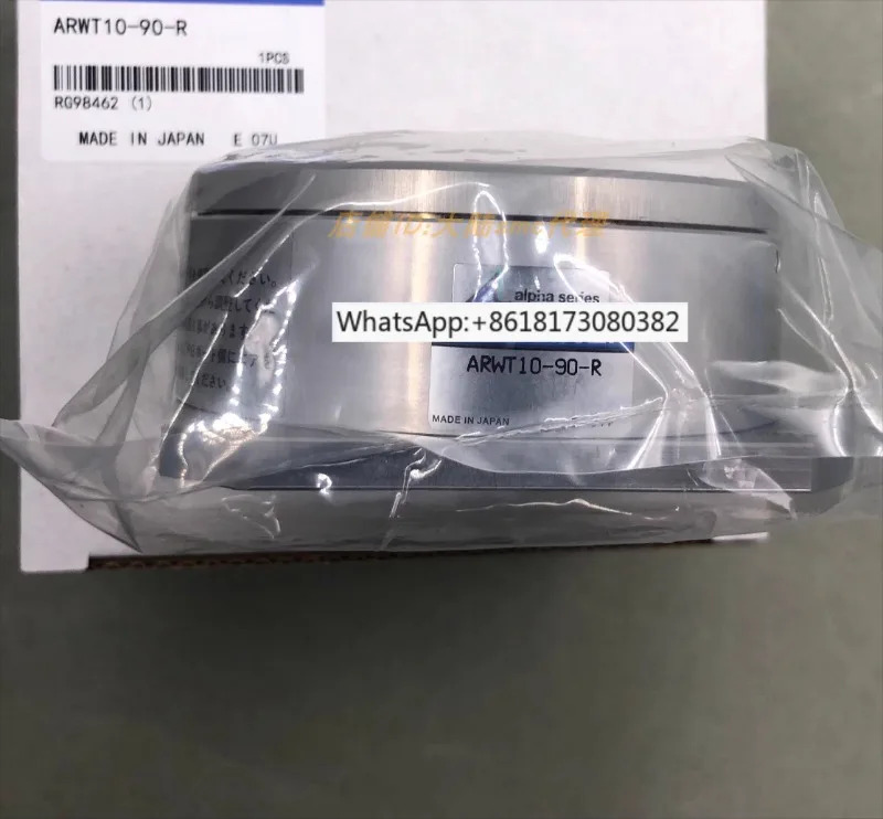 ARWT10-90-R/ARWT10-90-L 회전 인덱싱 테이블