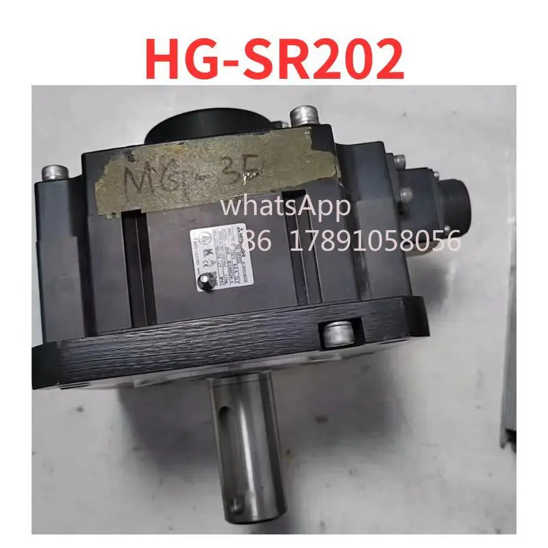 리퍼 HG-SR202 서보모터 완료