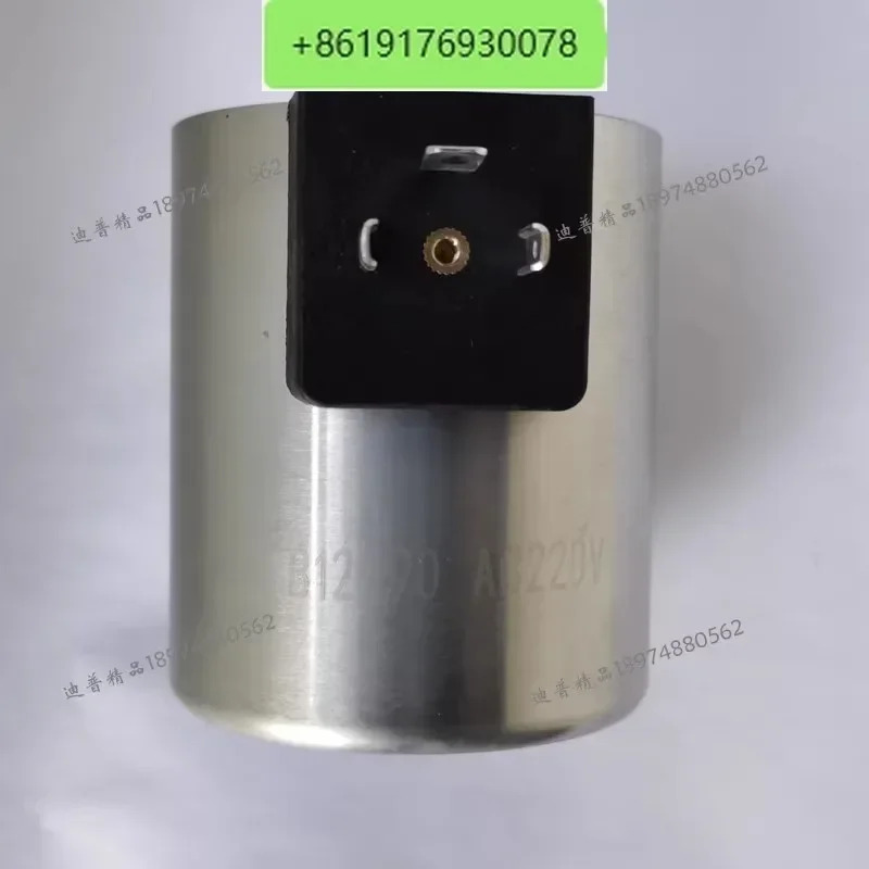 Jingjin 필터 프레스 유압 펌프 스테이션 코일 B12-90AC 포장기 솔레노이드 밸브 DC24V 220V BW220V
