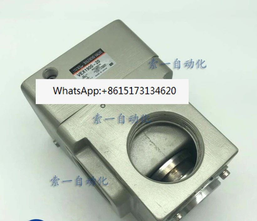 대유량 밸브 감압밸브 공압 제어 VEX1900-20/VEX1900-14
