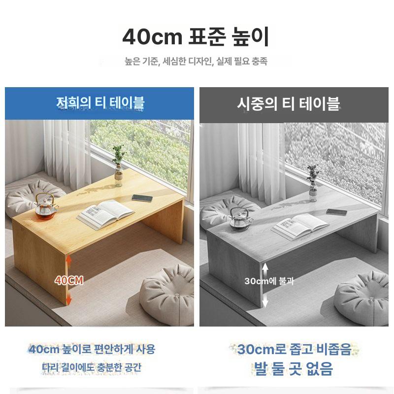 낮은책상 서랍형 미니 공부 테이블 컴퓨터 미니책상 서재 침실 밥상 베드 태블릿 좌식 - 상세 이미지 4