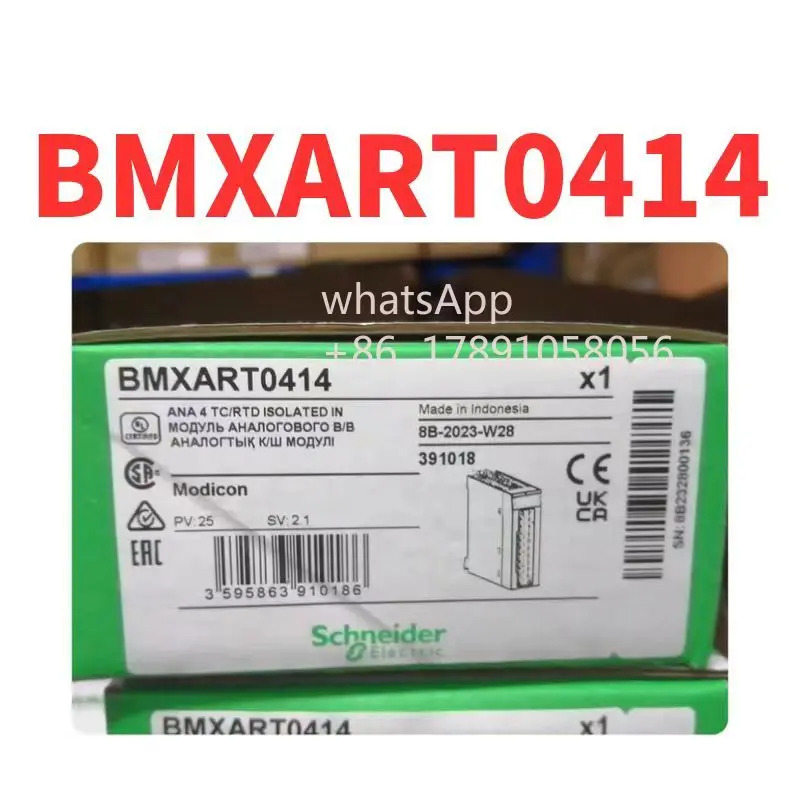 BMXART0414 모듈