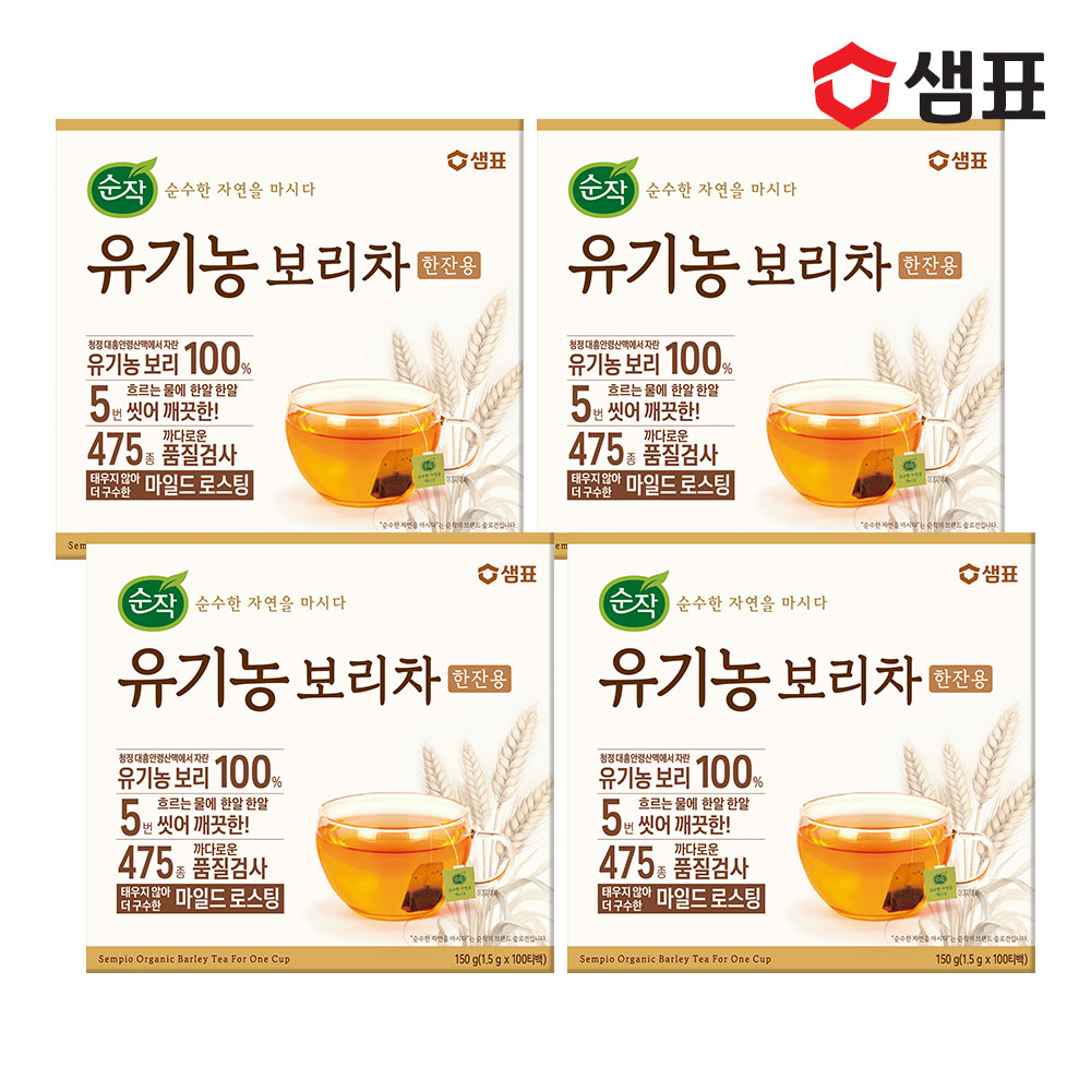 순작 유기농 한잔 보리차/옥수수차 티백 100T 2+2개 - 상세 이미지 2