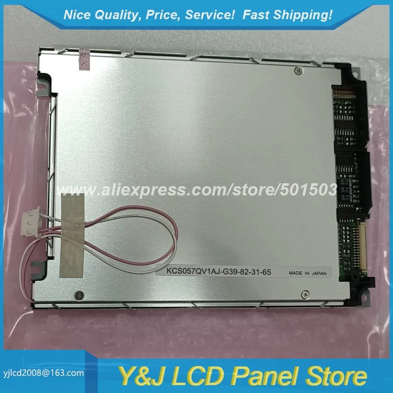 KCS057QV1AJ-G20 KCS057QV1AJ-G32 KCS057QV1AJ-G39 KCS057QV1AJ-G60 5.7 320x240 컬러 ccfl CSTN-LCD 패널