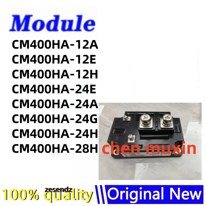 1개 CM400HA-12A CM400HA-12E CM400HA-12H CM400HA-24E CM400HA-24A CM400HA-24G CM400HA-24H CM400HA-28H