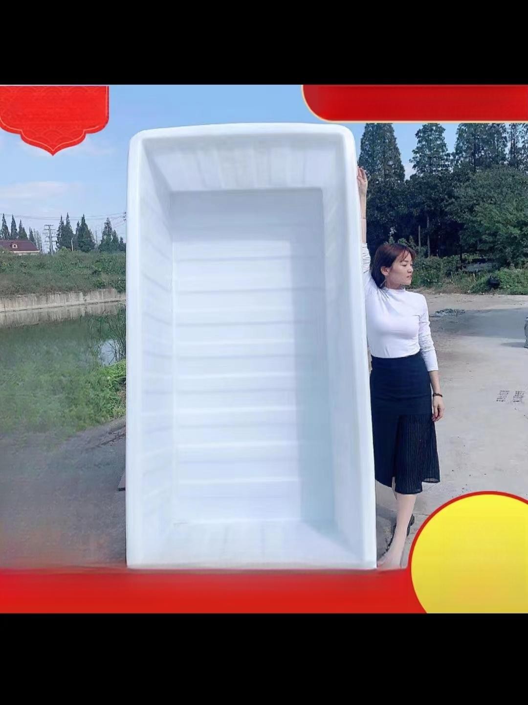 고무 다라이 플라스틱 대형 대야 1200L 수조 김장통 두꺼운 300L 대야 x 117 88x31cm - 상품 이미지