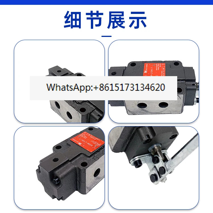 수동 방향 밸브 34SM-L10H-T/B10H-W 유압 프레스