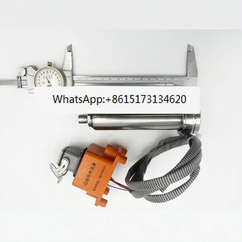러너 표준 노즐 MT2 117L-352L 포인트 게이트
