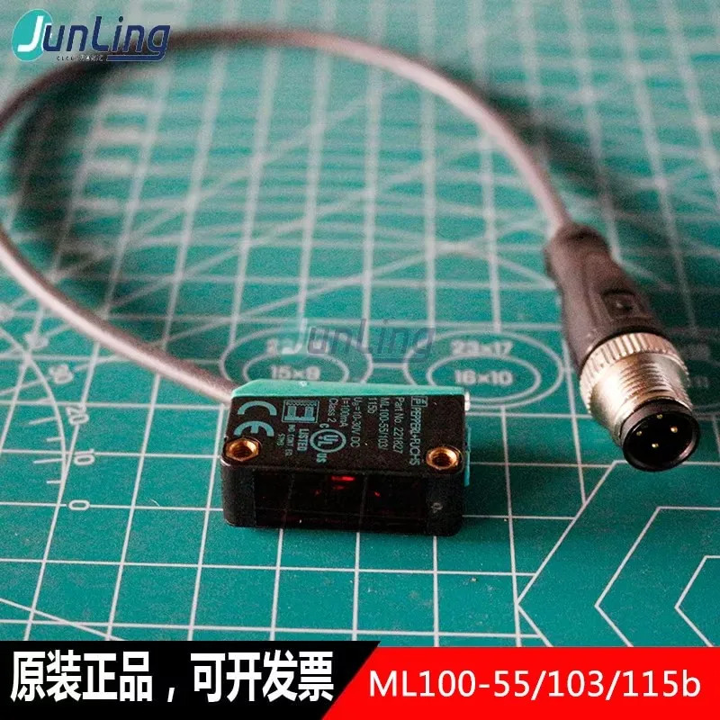 광전 반사 감지 스위치 Ml100-55 / 103 115 115a 115b