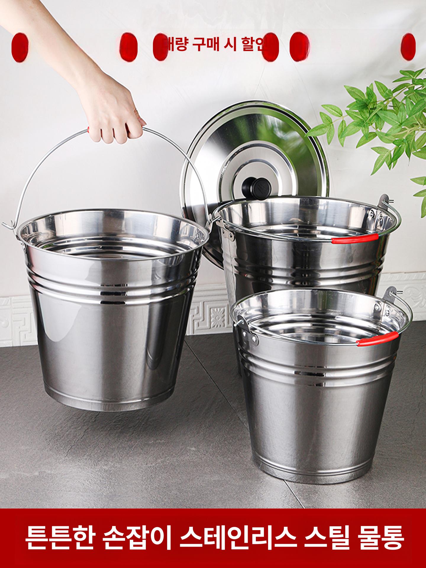 스텐 양동이 원형통 짬통 대용량 들통 철 A 22cm 비자성 5L 없음 물주걱 포함 - 상세 이미지 2