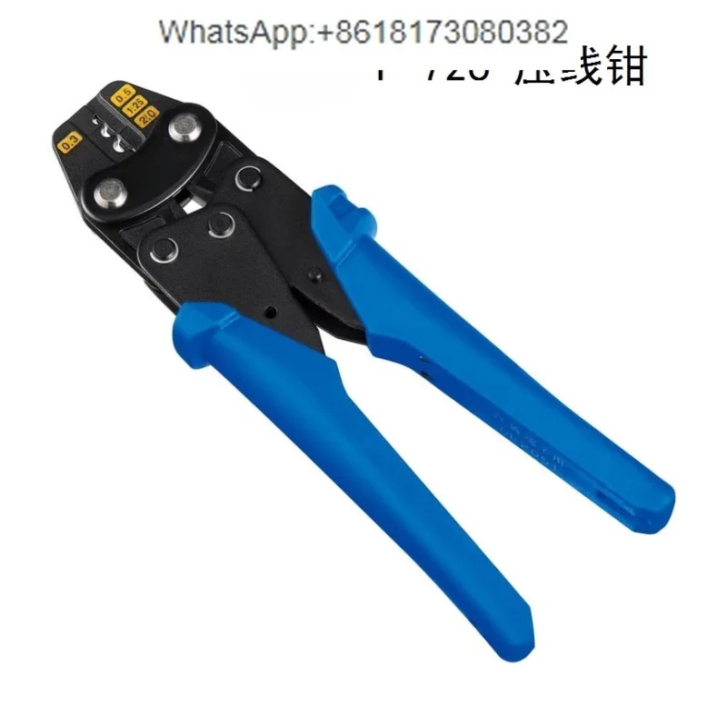 P-732/736/722/726/743 비절연 베어 터미널 클램프
