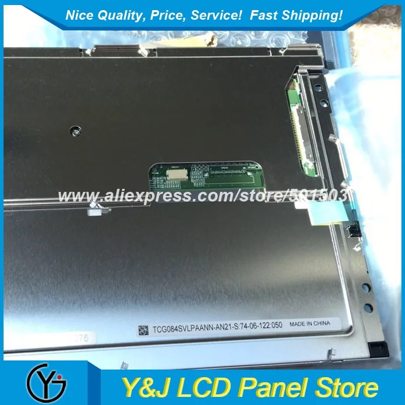TCG084SVLPAANN-AN21-S 8.4 800x600 WLED TFT-LCD 디스플레이 모듈