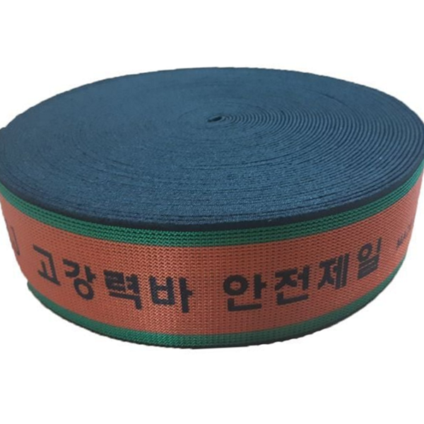 고강력 탄력 고무 바 운송용 화물 고무 바 고정용 밴드바 - 상품 이미지