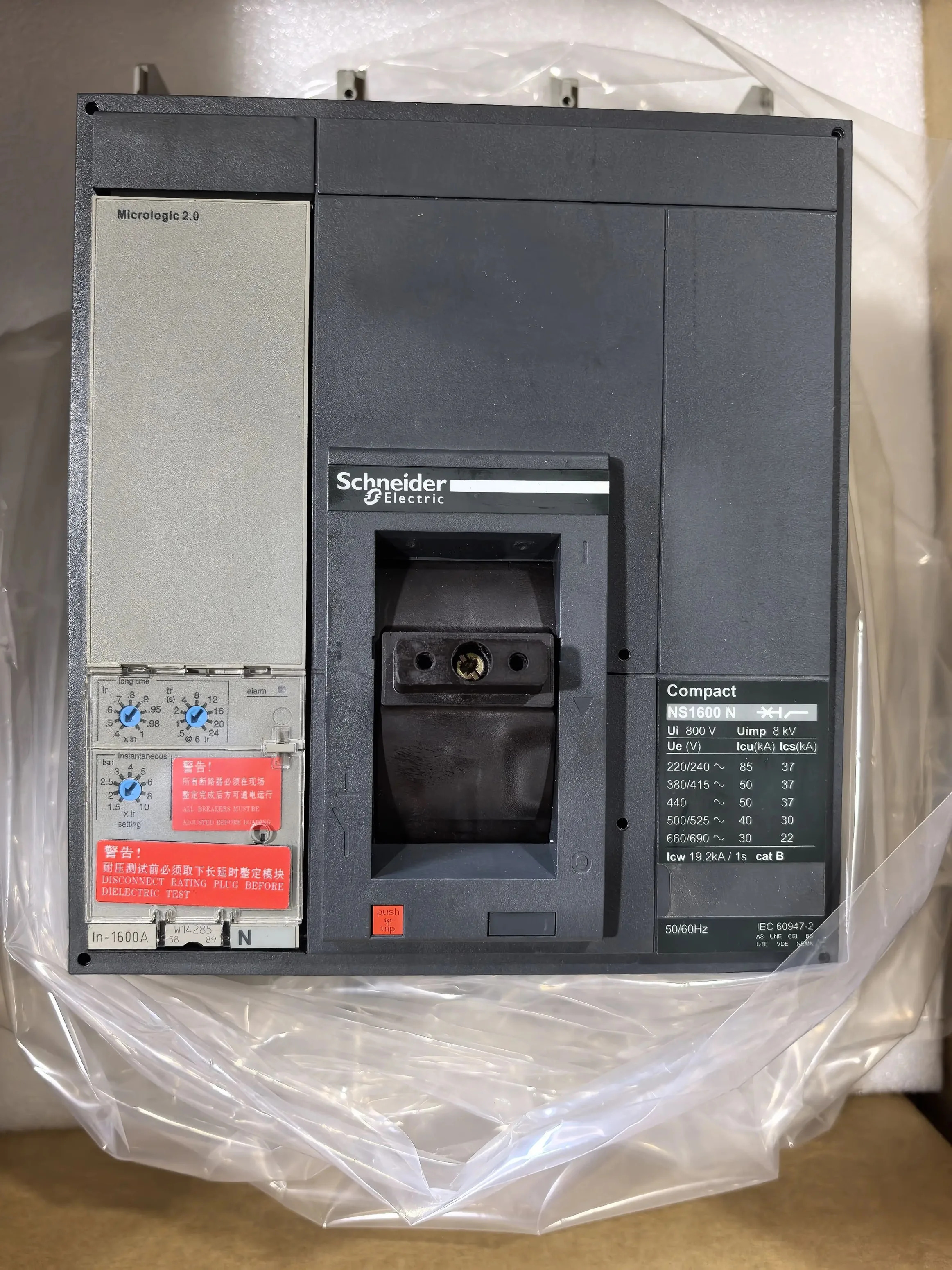 배선차단기 ComPacT NSX630S DC 100kA/750VDC 3극 TM-DC 트립 유닛 600A C63S3TM600D NS1600N 4P NS33484