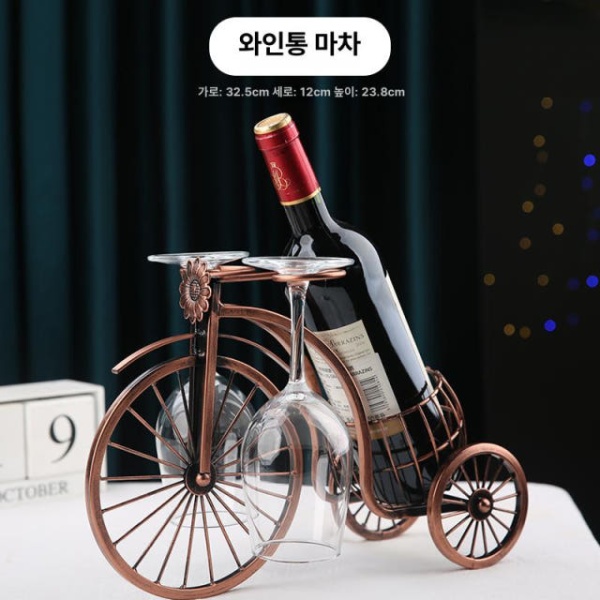 고급스러운 백조형 와인랙 와인거치대 와인보관 와인진열 와인잔거치대 와인홀더 장식품 고동색 차형-샴페인색 이미지 7