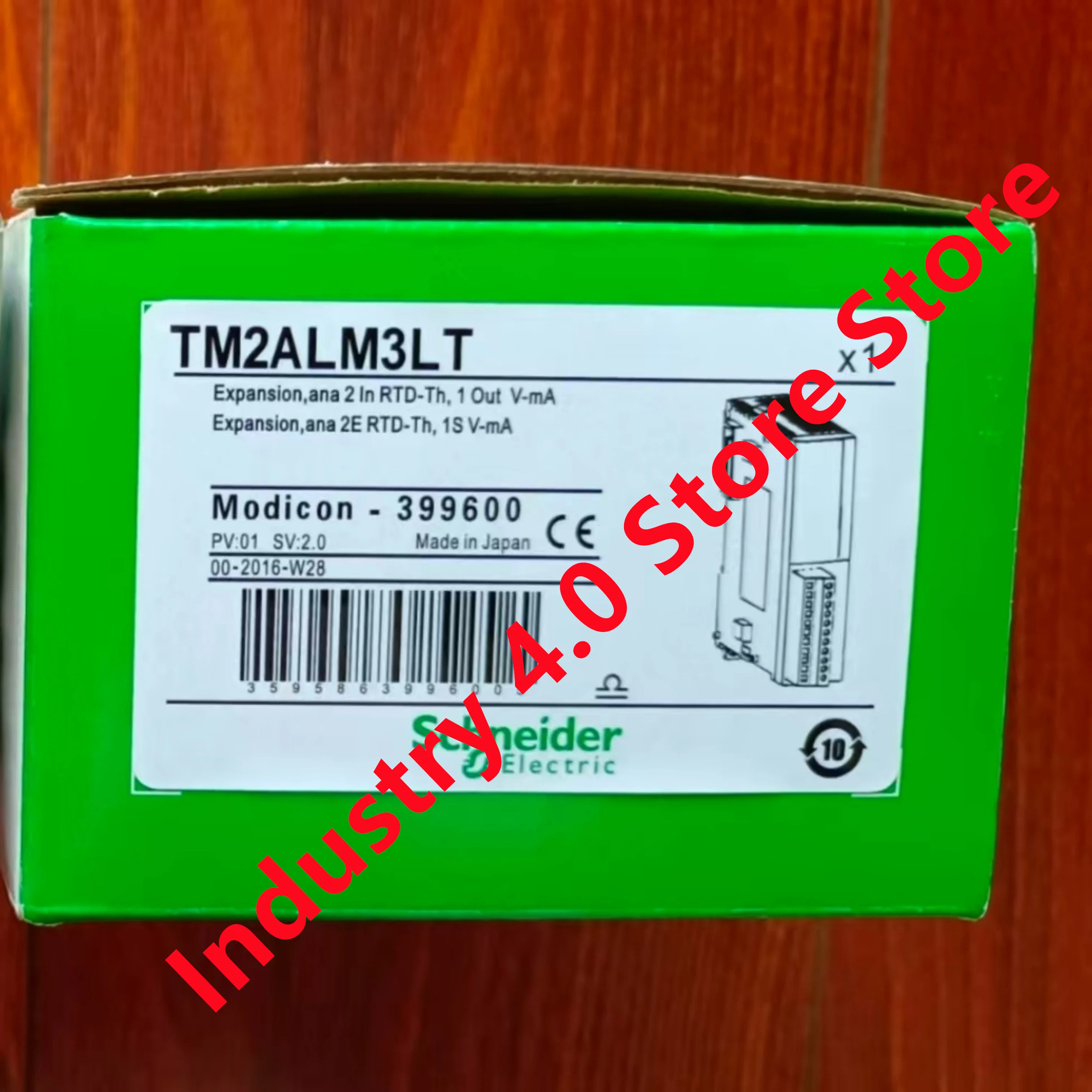 TM221CE40R TM2ALM3LT TM3DQ32TK 신