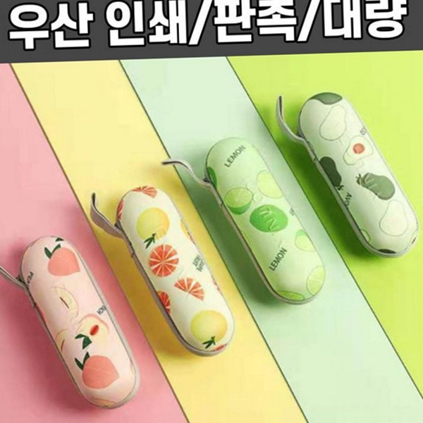 휴대용 접이식 우산 콤팩트 경량 우산 가벼운 기념품 방풍 5단 - 상품 이미지
