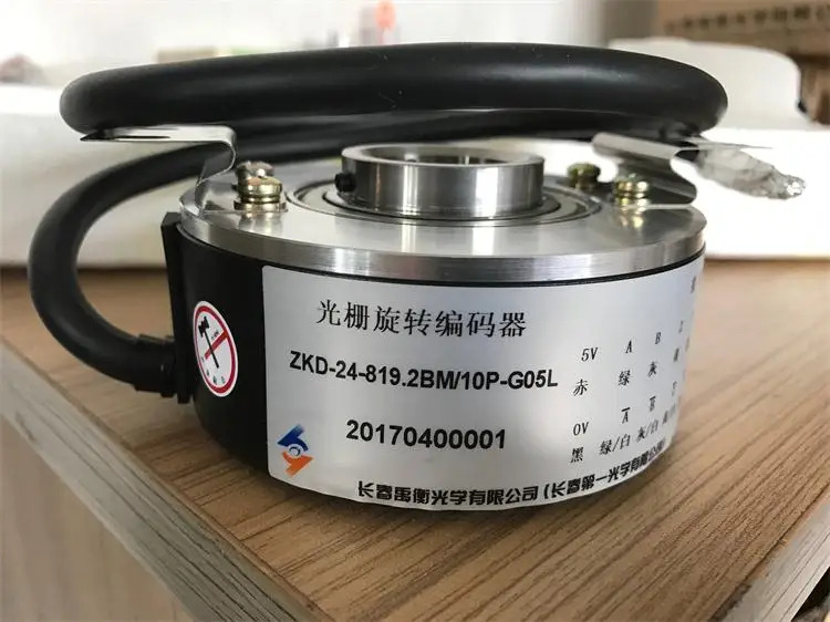 인코더 A-ZKD-24-819.2BM 10P-G05L 신