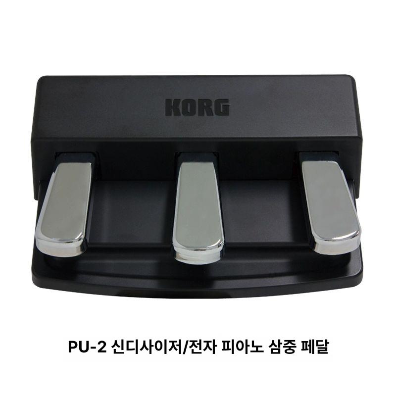 익스프레션 페달 이펙터 볼륨 댐퍼 컨트롤러 부속품 PU-2 합성기 전자 피아노 3페달 - 상품 이미지