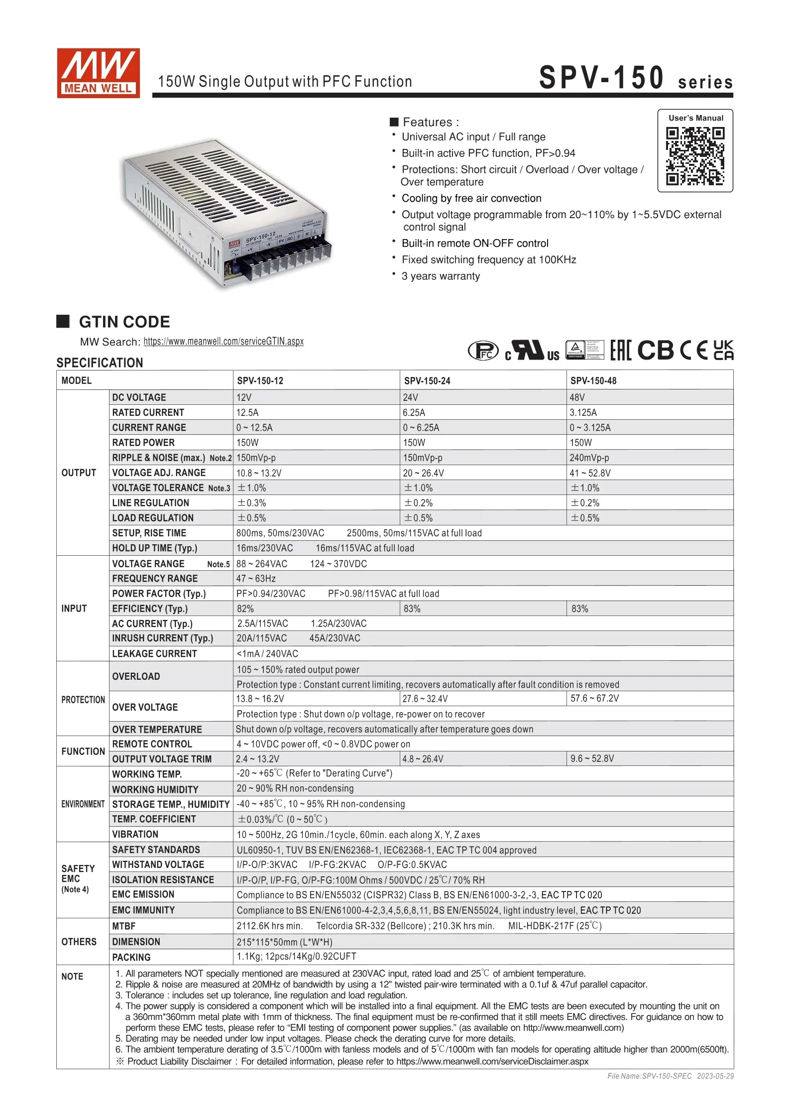 MEAN WELL SPV-150-48 48V 3.125A 150W 단일 출력PFC 기능 SPV-150 시리즈