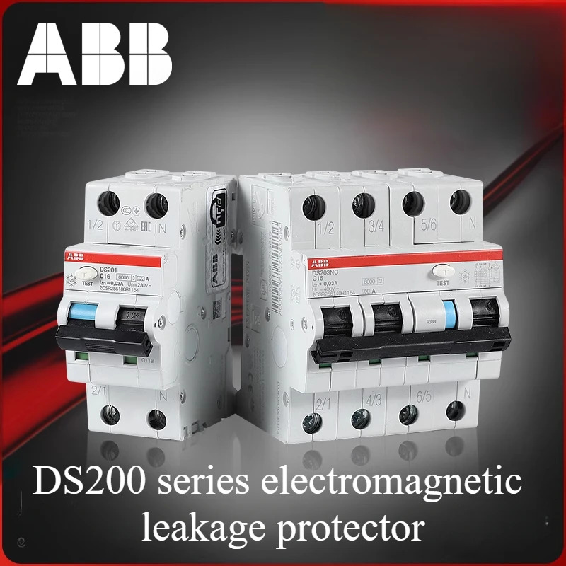 ABB DS200 시리즈 전자기 누출 방지 장치 DS201L DS201 DS203NC