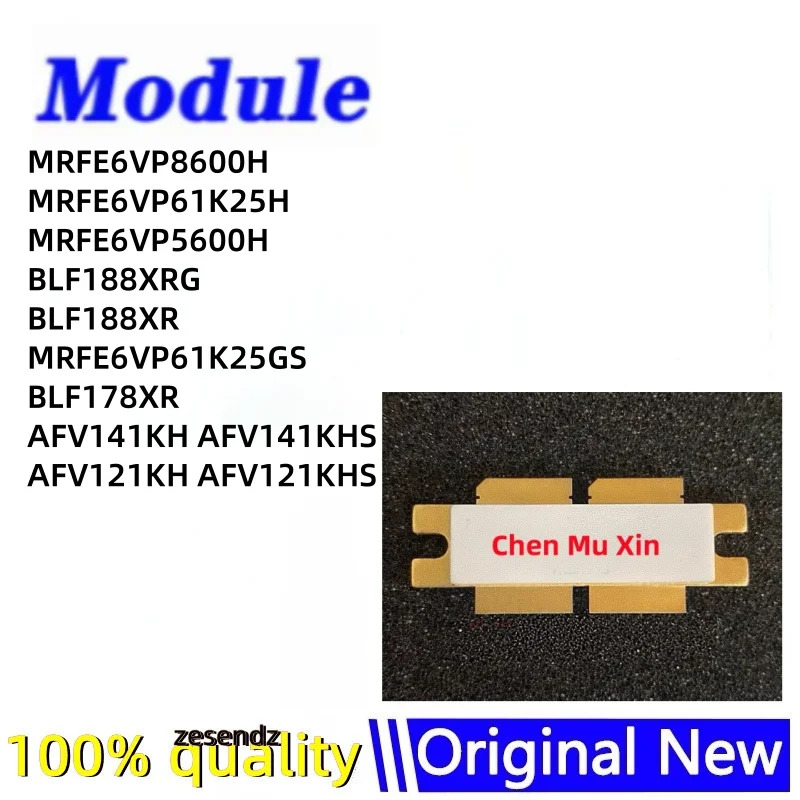 MRFE6VP8600H MRFE6VP61K25H MRFE6VP5600H BLF188XRG BLF188XR MRFE6VP61K25GS BLF178XR AFV141KHS AFV121