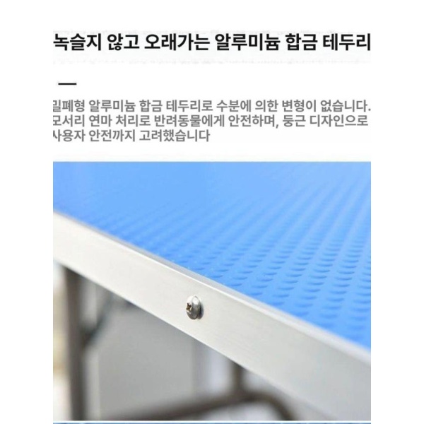 프리미엄 대형견 리프트 애견샵 탁자 미용 테이블 애완견 블랙 소형 블랙 - 상세 이미지 4