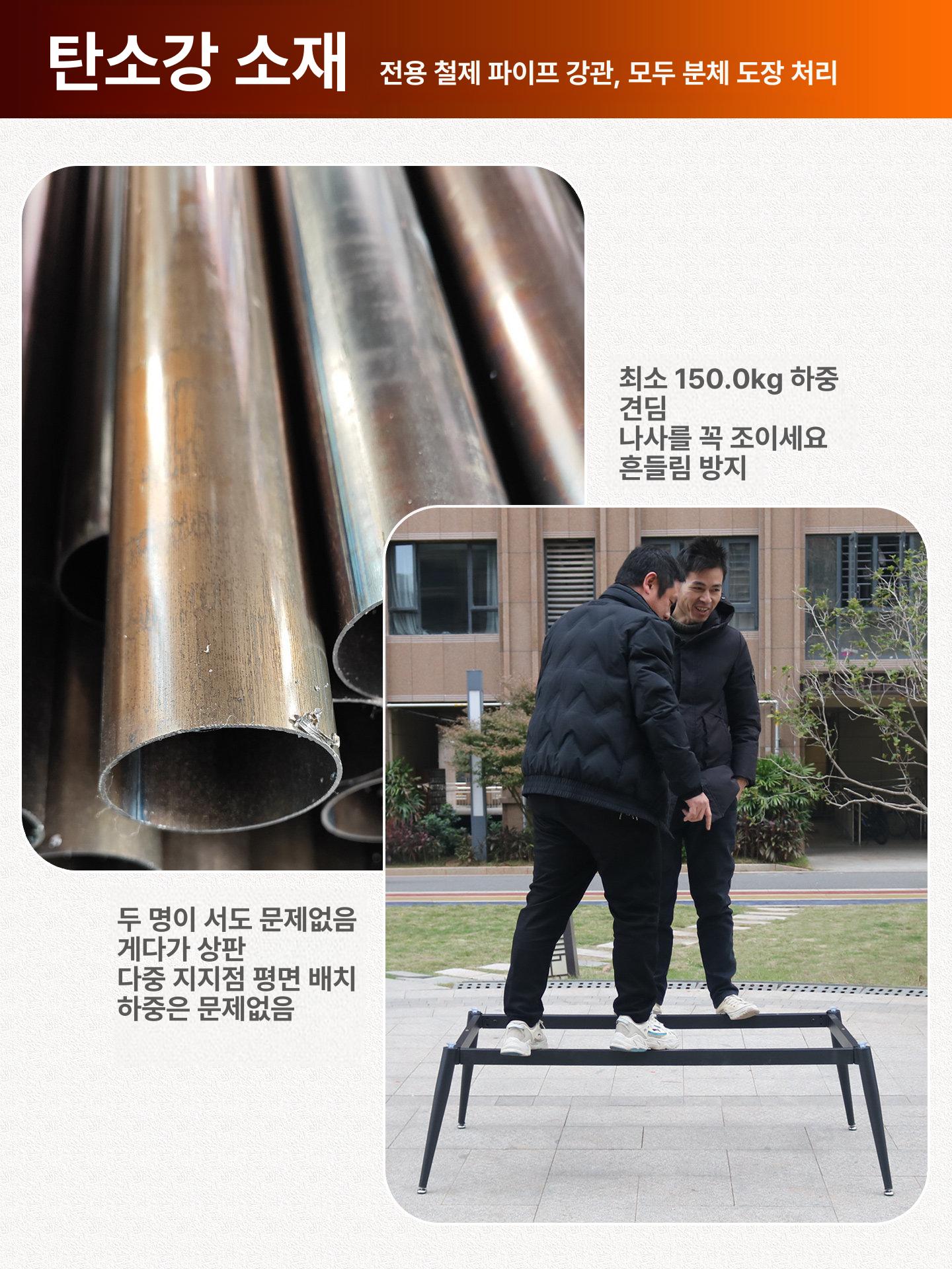 상판 우드슬랩 공방 테이블 테이블다리 식탁 스틸 철제다리 사각 리빙 - 상세 이미지 4