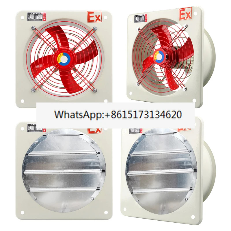 방폭형 배기 팬 220V 산업방폭 환기 BFAG-300 400 방폭 AC 380V