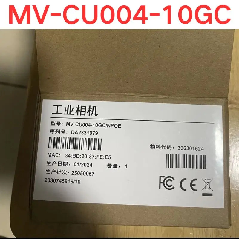 산업카메라 MV-CU004-10GC MV-CU004-10GM호환