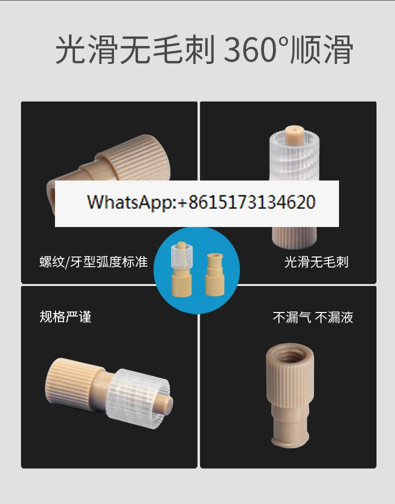 5PCS 10-32Unf 버트 루어 조인트 1/4-28 스레드